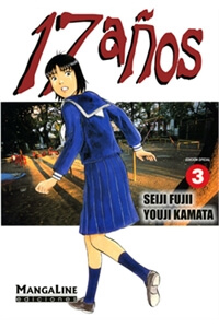 17-sai (KAMATA Youji)