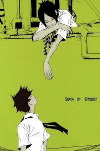 KHR Doujinshi – Ogata Of Interest